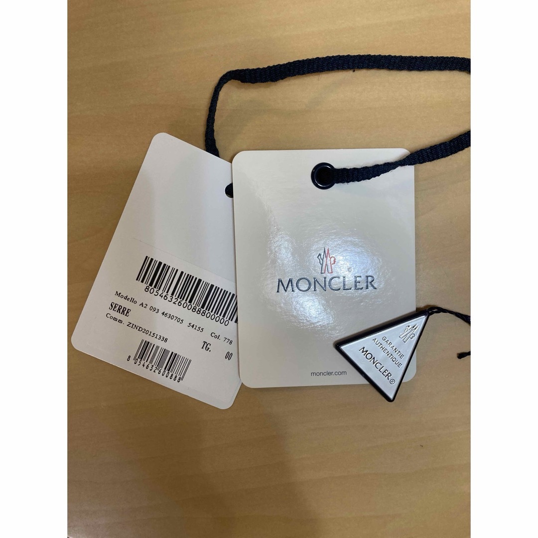MONCLER(モンクレール)のモンクレールフリルダウンジャケットSERRE レディースのジャケット/アウター(ダウンジャケット)の商品写真