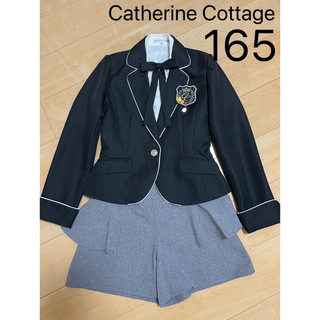 キャサリンコテージ(Catherine Cottage)のガールズぺプラムパンツスーツ6点セットTAK　卒業式　女の子スーツ165(ドレス/フォーマル)