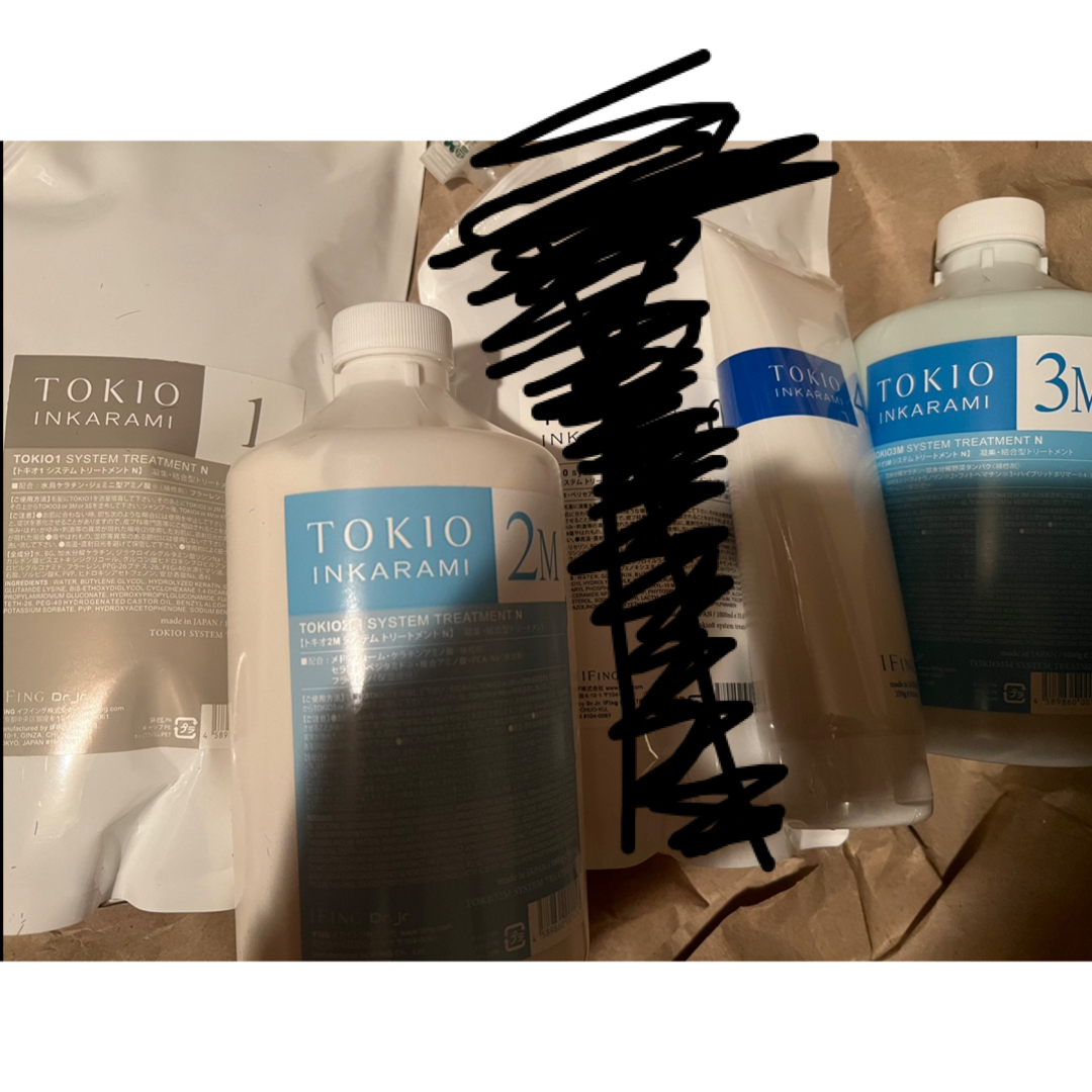 激安の通販 TOKIO M トリートメント 4点セット | www.geraico.ro