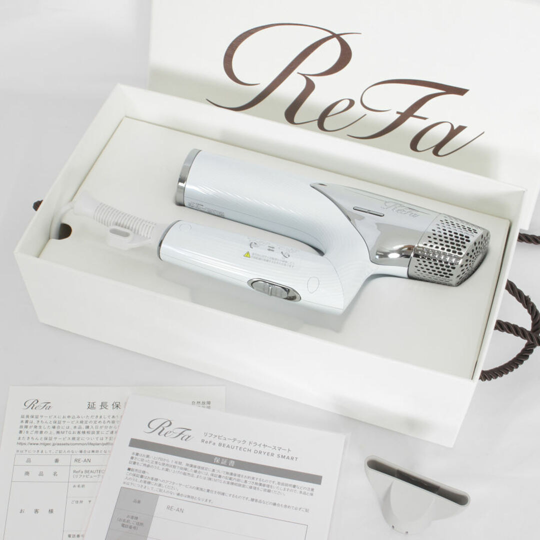 【美品/国内正規品】MTG ReFa BEAUTECH DRYER SMART RE-AN-02A ホワイト ヘアドライヤー リファビューテック ビューティック 本体元箱説明書について元箱