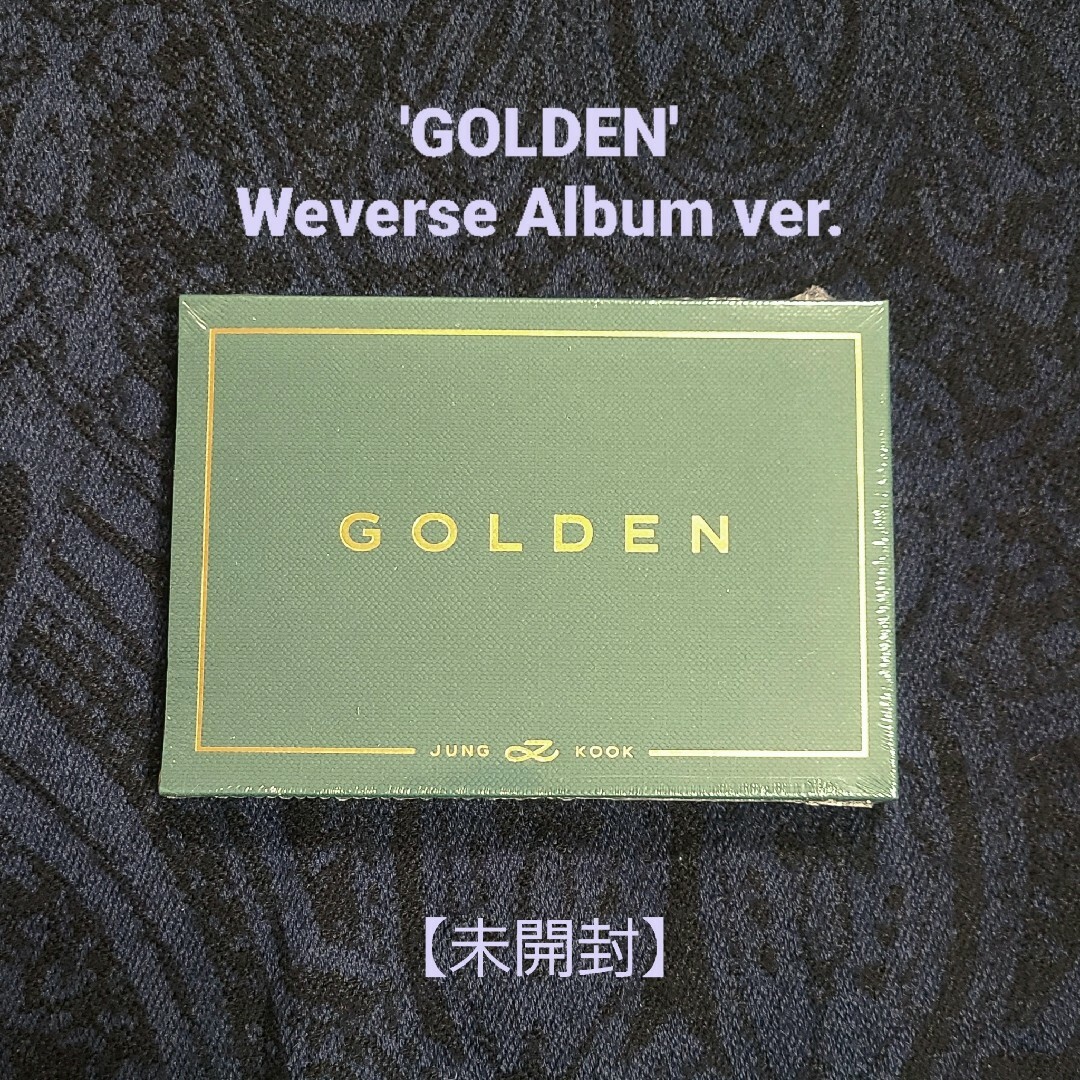 39GOLDENジョングク ソロアルバム 'GOLDEN'未開封  Weverse Album①