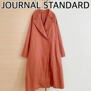 ジャーナルスタンダード(JOURNAL STANDARD)のジャーナルスタンダード　トレンチコート　オレンジ　ロングコート(ロングコート)