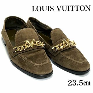 ルイヴィトン(LOUIS VUITTON)の【美品】ルイヴィトン　革靴　ローファー　チェーン　スエード　パンプス　レザー(ローファー/革靴)