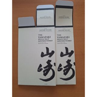 サントリー(サントリー)のサントリー　ウイスキー　山崎NV　箱　2コ(ウイスキー)