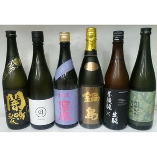 ナベシマ(鍋島)の厳撰銘酒四合瓶×6本(日本酒)