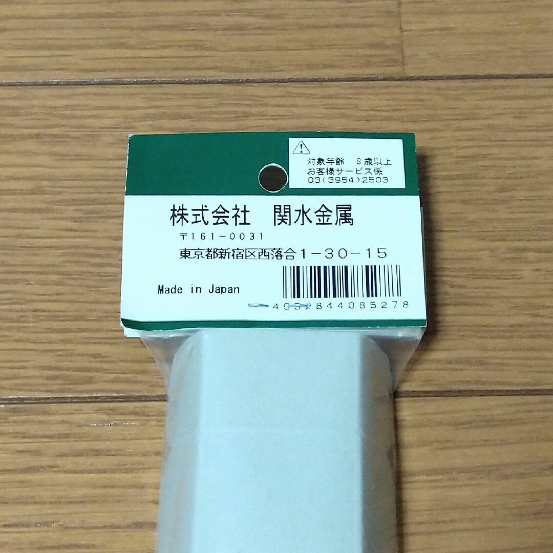 KATO`(カトー)のKATO カトー 814-209LNER床下セット 品番 74504-3C エンタメ/ホビーのおもちゃ/ぬいぐるみ(鉄道模型)の商品写真