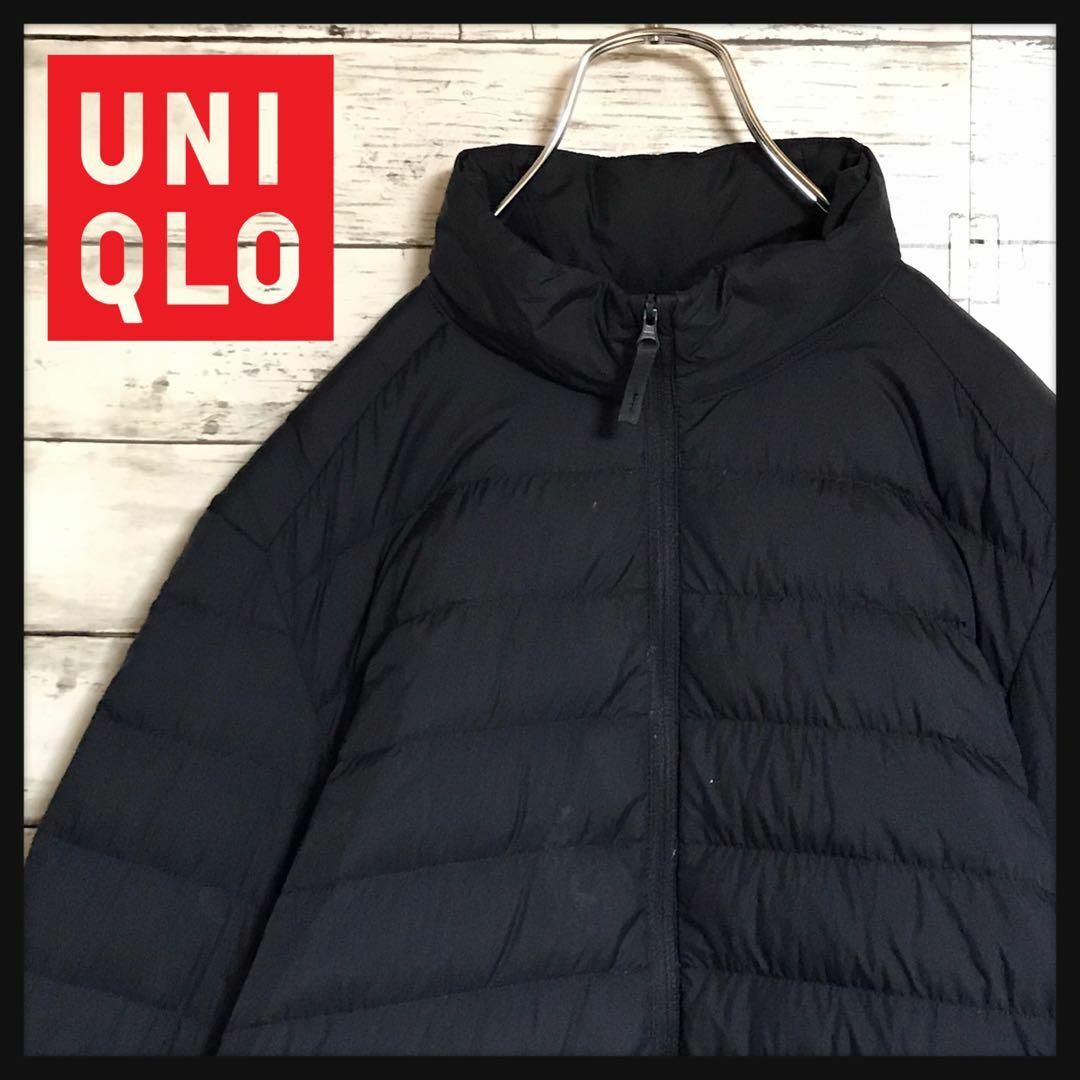 UNIQLO(ユニクロ)の【人気定番】ユニクロ　シンプルライトダウン　軽量◎ あったか素材　D167 メンズのジャケット/アウター(ダウンジャケット)の商品写真