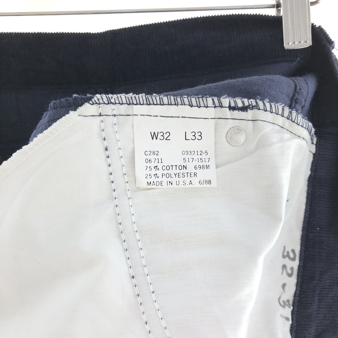 古着 80年代 リーバイス Levi's 517 1517 ブーツカット コーデュロイパンツ USA製 メンズw32 ヴィンテージ /eaa380676