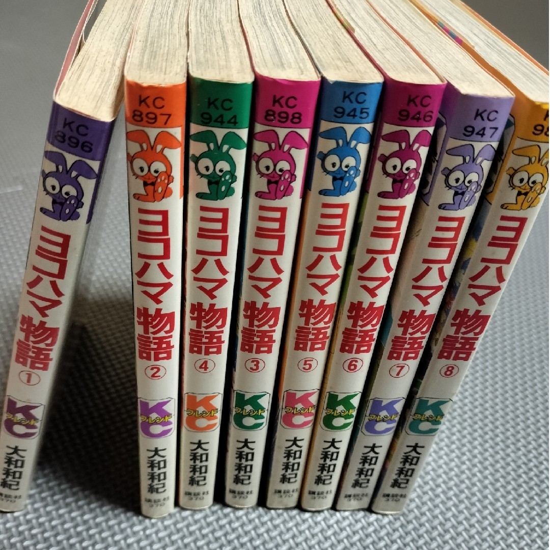 ヨコハマ物語　全8巻 エンタメ/ホビーの漫画(全巻セット)の商品写真