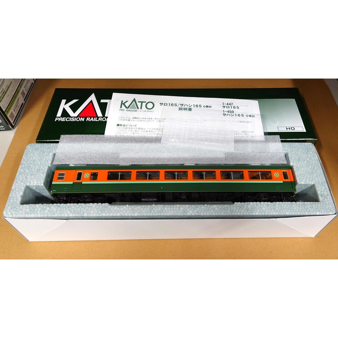 KATO HO 1-447 サロ165 エンタメ/ホビーのおもちゃ/ぬいぐるみ(鉄道模型)の商品写真