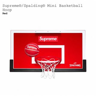 supSupreme x Spalding Mini Basketball バスケット