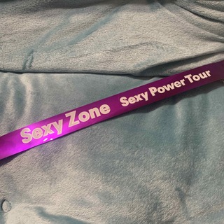 セクゾ　一ロゴ　銀テ　セクパワ　sexy zone 紫(アイドルグッズ)