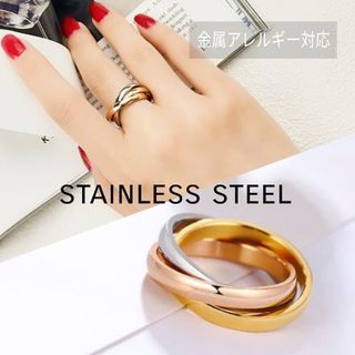 ꫛꫀꪝ●stainless●限定入荷●ステンレストリプルカラーリング/3連リング(リング(指輪))