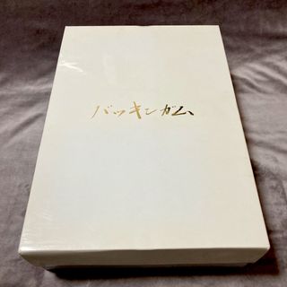 【新品未使用】冷茶5客セット（コップ＋下皿)(食器)