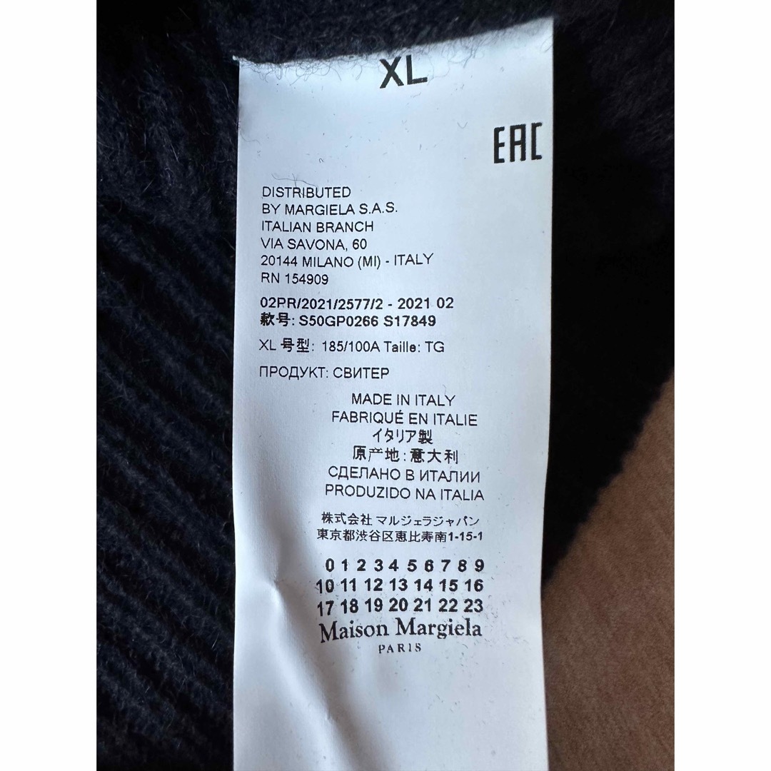 Maison Martin Margiela(マルタンマルジェラ)の濃紺XL新品 メゾン マルジェラ アルパカ リブ ニット パッチ セーター メンズのトップス(ニット/セーター)の商品写真
