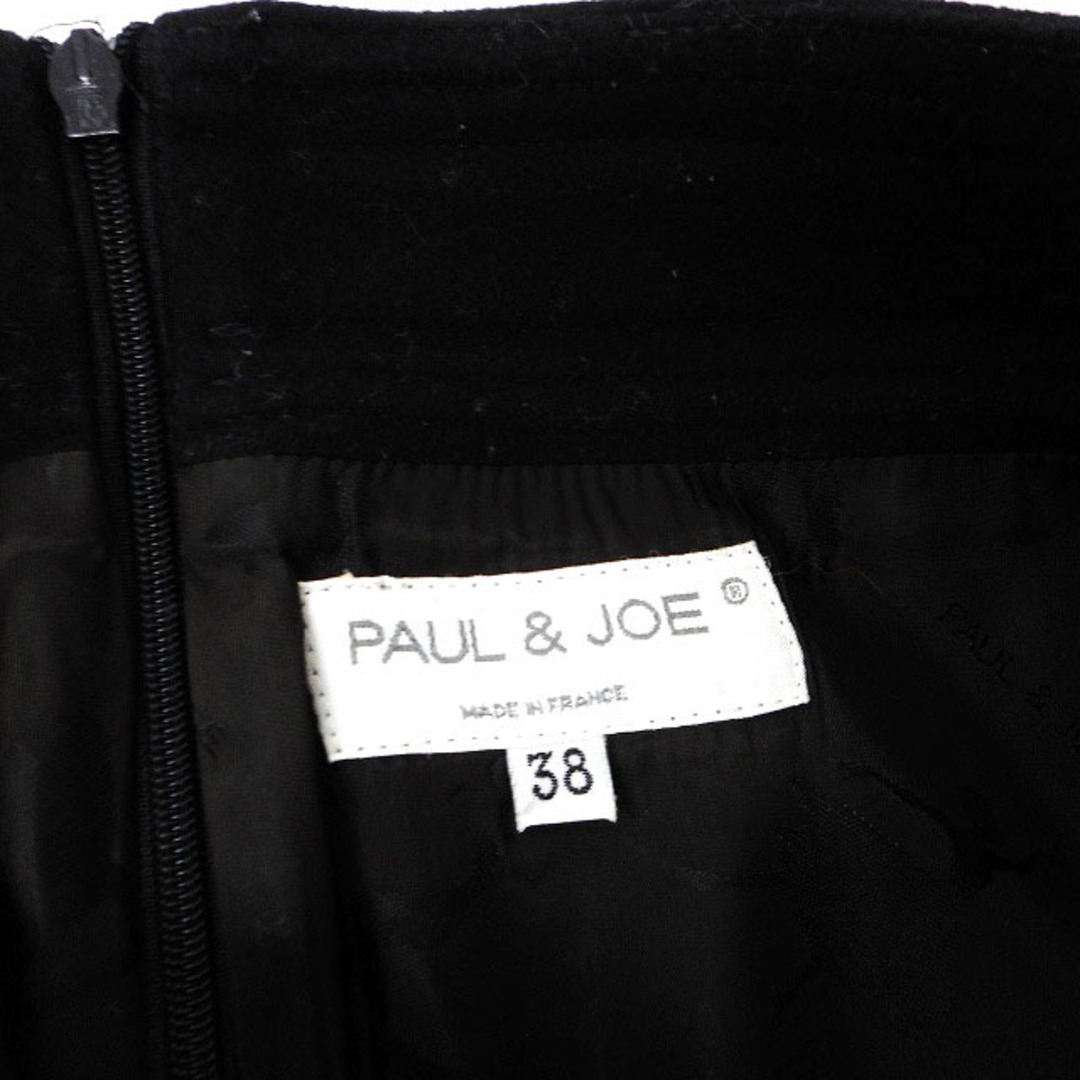 PAUL & JOE(ポールアンドジョー)のポール＆ジョー スカート フレア ひざ丈 ウール バックジップ 無地 38 黒  レディースのスカート(ひざ丈スカート)の商品写真