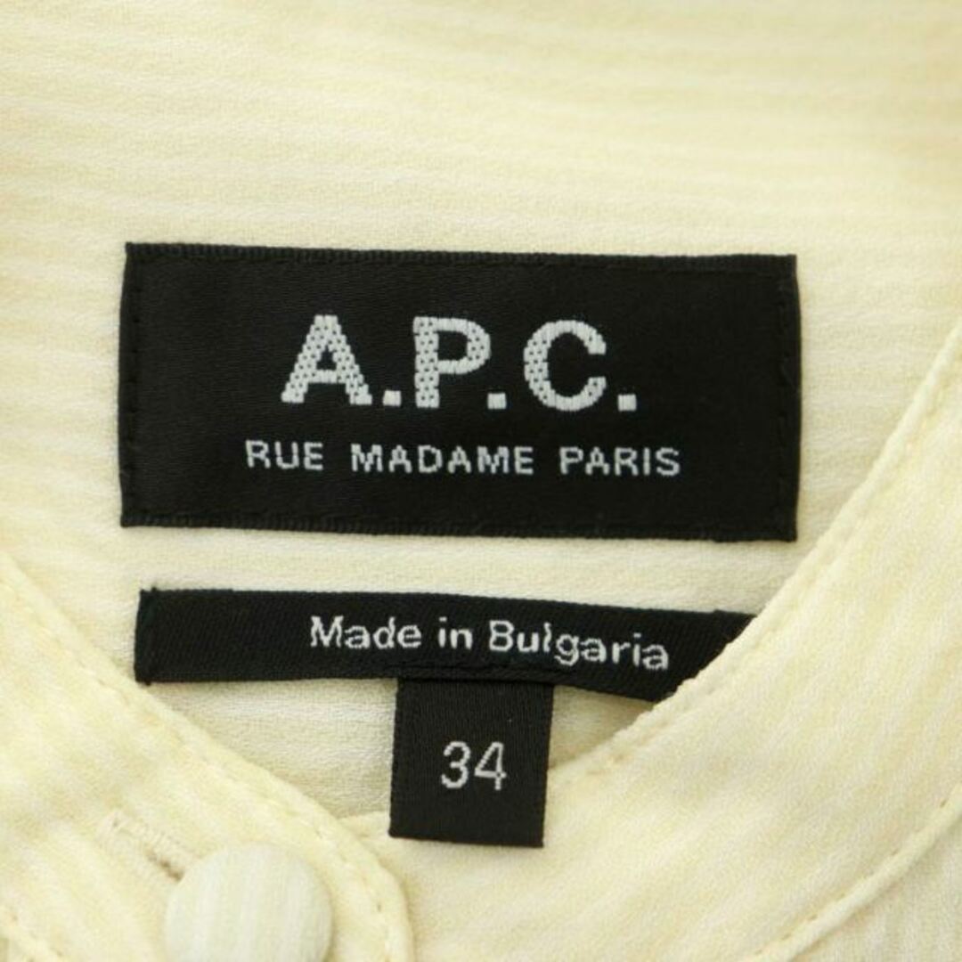 A.P.C(アーペーセー)のアーペーセー ウールシルクストライプピンタックブラウス シャツ 長袖 34 レディースのトップス(シャツ/ブラウス(長袖/七分))の商品写真