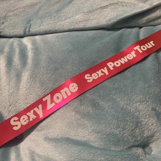 セクシー ゾーン(Sexy Zone)のセクゾ　一ロゴ　銀テ　セクパワ　sexy zone 赤　ピンク(アイドルグッズ)