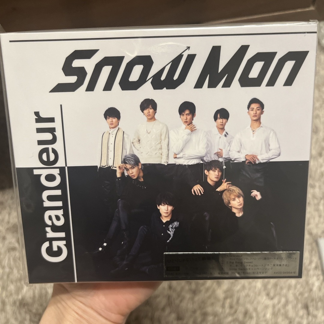 Snow Man(スノーマン)のGrandeur（初回盤A） エンタメ/ホビーのCD(ポップス/ロック(邦楽))の商品写真