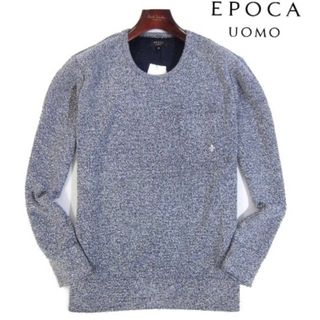 エポカウォモ(EPOCA UOMO)の【EPOCA UOMO/エポカ ウォモ】ロングスリーブ 長袖カットソー メンズM(Tシャツ/カットソー(七分/長袖))