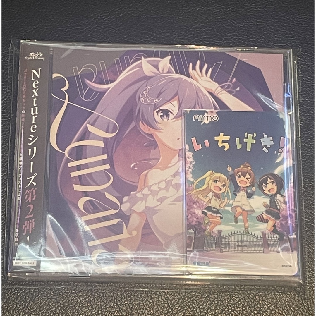 オンゲキ　グッズキャンペーン　CD & aime セット　新品未使用 エンタメ/ホビーのおもちゃ/ぬいぐるみ(キャラクターグッズ)の商品写真