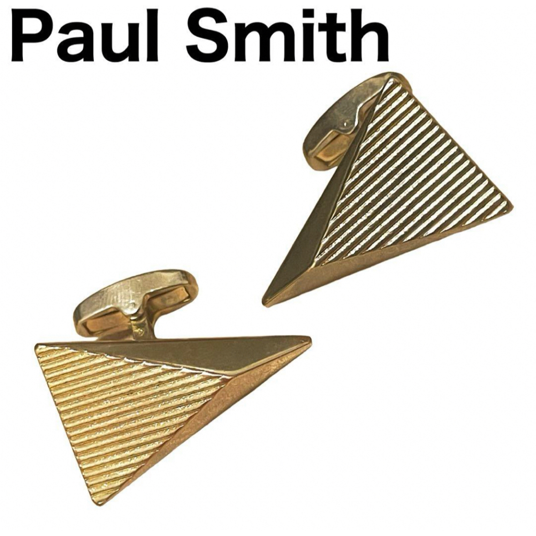 Paul Smith(ポールスミス)のPaul Smith カフリンクス　ゴールド　三角　トライアングル　カフス メンズのファッション小物(カフリンクス)の商品写真