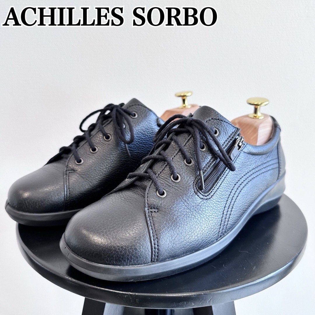 ACHILLES SORBO(アキレスソルボ)のアキレスソルボ　レザーシューズ　サイドジップ　ウォーキングシューズ　ブラック　黒 レディースの靴/シューズ(スニーカー)の商品写真