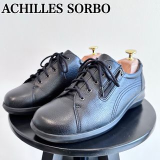 アキレスソルボ(ACHILLES SORBO)のアキレスソルボ　レザーシューズ　サイドジップ　ウォーキングシューズ　ブラック　黒(スニーカー)