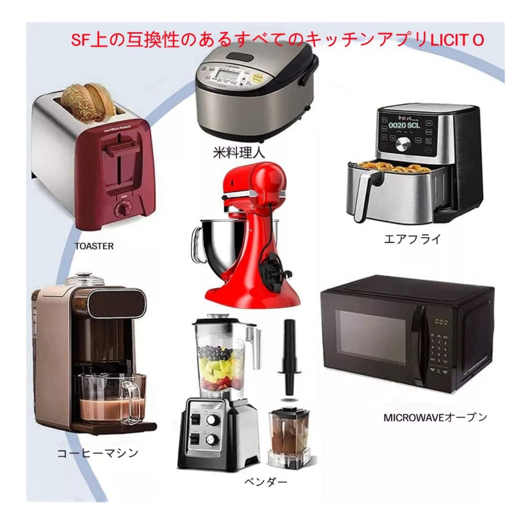 コード 巻き取り ホルダー 配線コード フック 家電用 コード コード 巻き取り ホルダー 配線コード フック 家電用 コード