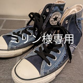 コンバース(CONVERSE)のCONVERSE コンバース スニーカー パッチワーク(スニーカー)