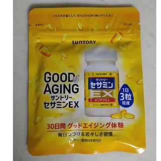 サントリー(サントリー)のSUNTORY　サントリーセサミンEX(ビタミン)