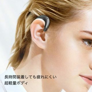 耳掛け式 イヤホン F 片耳 ワイヤレス マイク Bluetooth(ヘッドフォン/イヤフォン)