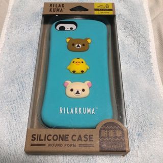 サンエックス(サンエックス)のSAN-X リラックマ　iPhone8 SE2  SE3対衝撃シリコンケース(iPhoneケース)