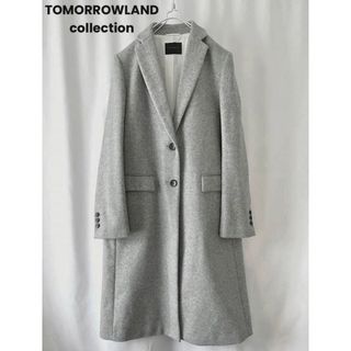 TOMORROWLAND - 【美品】トゥモローランド コレクション  ウール カシミヤ混 チェスターコート