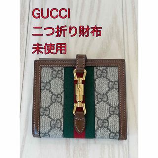 グッチ(Gucci)のGUCCI グッチ 二つ折り財布 未使用(財布)