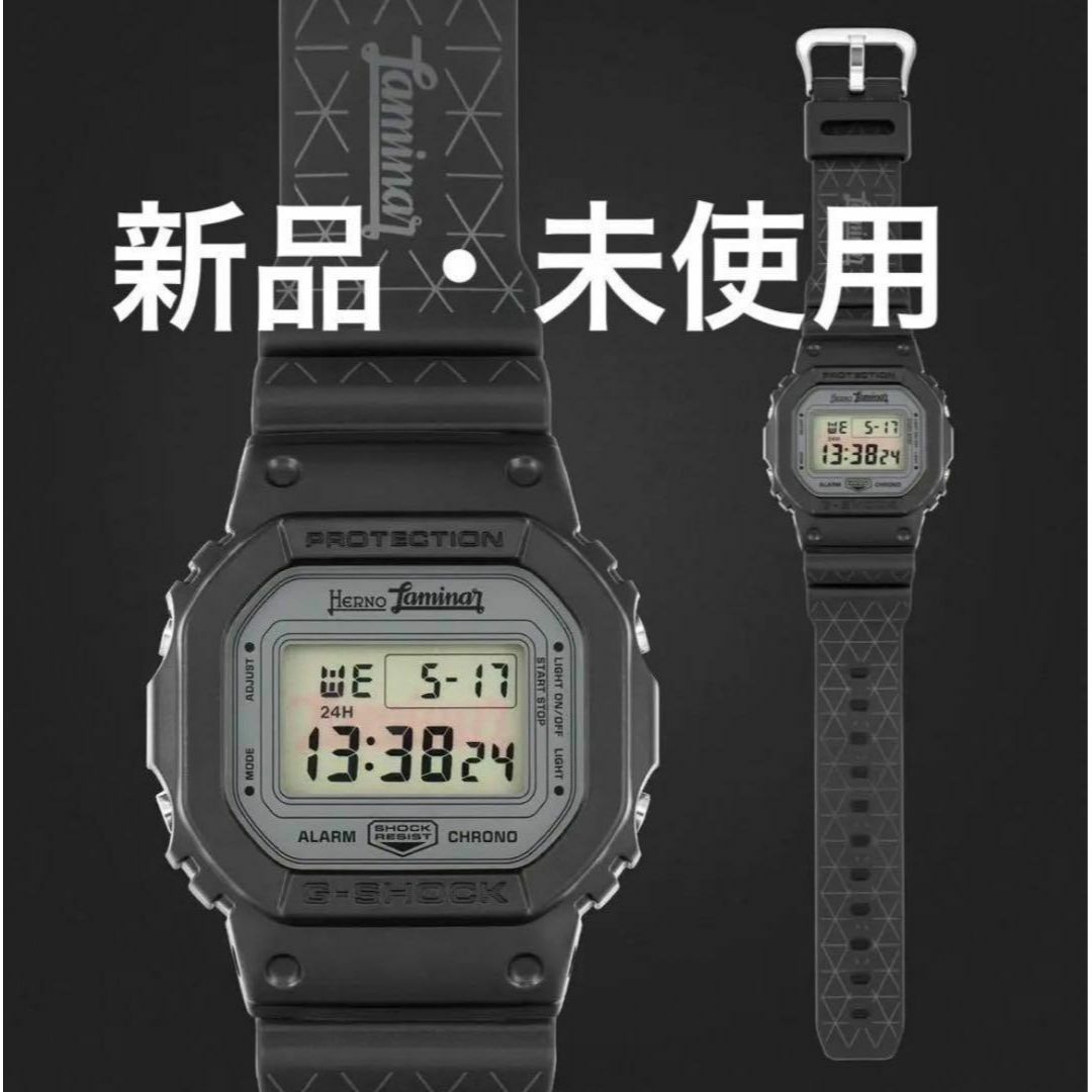 HERNO Laminar G-SHOCK メンズの時計(腕時計(デジタル))の商品写真