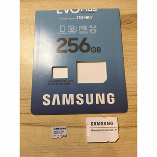 サムスン(SAMSUNG)のマイクロSDカード 256GB SAMSUNG EVO Plus サムスン エボ(PC周辺機器)