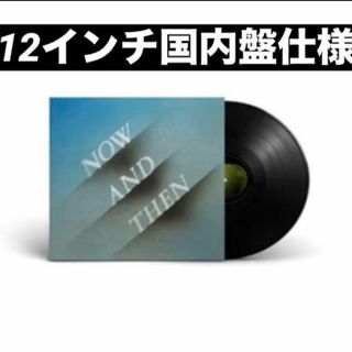 The BEATLES Now and then　12inch EU盤(その他)