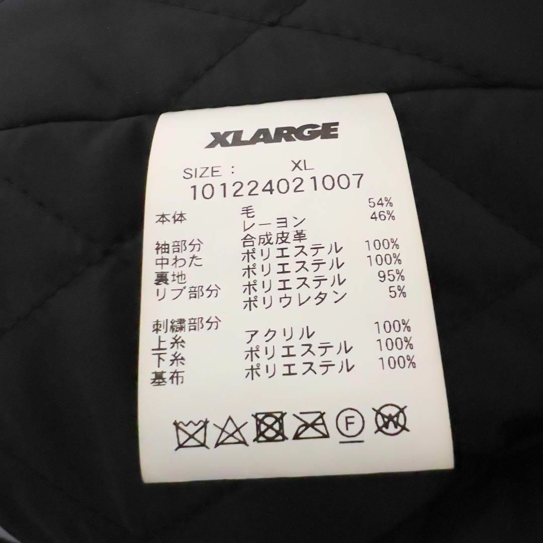 XLARGE(エクストララージ)のXLARGE エクストララージ スタジャン グリーン 内側キルティング XL メンズのジャケット/アウター(スタジャン)の商品写真