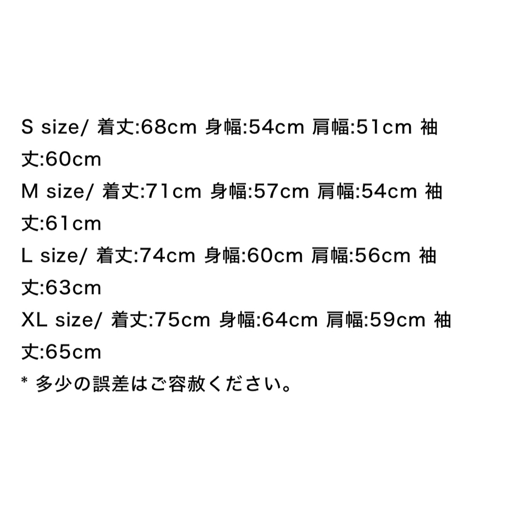 キムタク私物着m&m×massesセットアップマシスパーカースウェット キムタク私物着m&m×massesセットアップマシスパーカースウェット