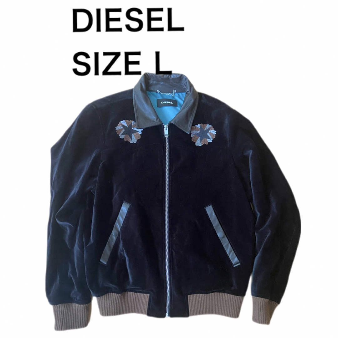 DIESEL ディーゼル ジャケット スカジャン ジップアップ 刺繍 羊本革 L | フリマアプリ ラクマ