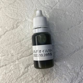 ✾よもぎオイル10ml✾ お試し(その他)