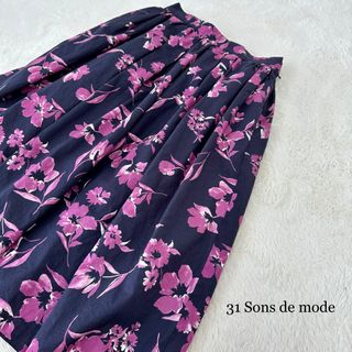 トランテアンソンドゥモード(31 Sons de mode)の【31 Sons de mode】ひざ丈スカート　プリーツ　花柄　大人女子　上品(ひざ丈スカート)