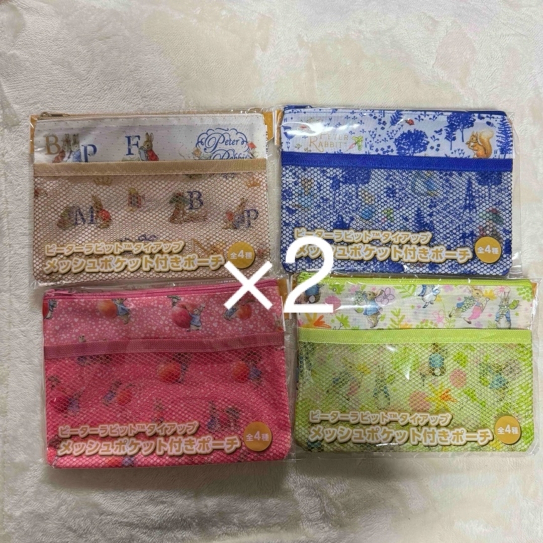 PETER RABBIT（TM）(ピーターラビット)の紅茶花伝×ピーターラビット　ポーチ　４種セット×2 エンタメ/ホビーのコレクション(ノベルティグッズ)の商品写真