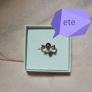 エテ(ete)の最終ete ☆ スカルリング💍(リング(指輪))