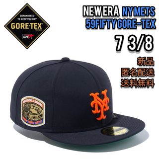 ニューエラー(NEW ERA)の【新品】New Era New York Mets Gore-Tex 7 3/8(キャップ)