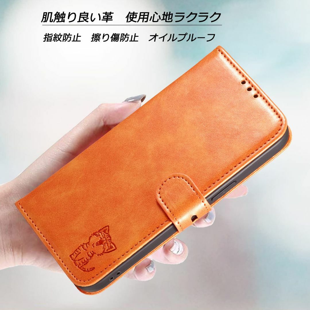 【色: オレンジ】iPhone15 Pro Max ケース 手帳型 iPhone スマホ/家電/カメラのスマホアクセサリー(その他)の商品写真