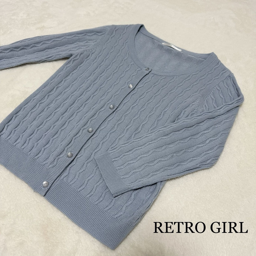 RETRO GIRL(レトロガール)の美品【RETRO GIRL】カーディガン　羽織り　可愛い　長袖　Mサイズ レディースのトップス(カーディガン)の商品写真