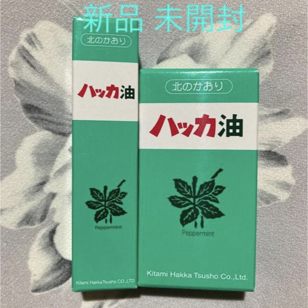 Kitami Hakka Tsusho(キタミハッカツウショウ)の北見ハッカ 北のかおり ハッカ油 スプレー 10ml &詰め替え12ml ×2本 コスメ/美容のリラクゼーション(エッセンシャルオイル（精油）)の商品写真