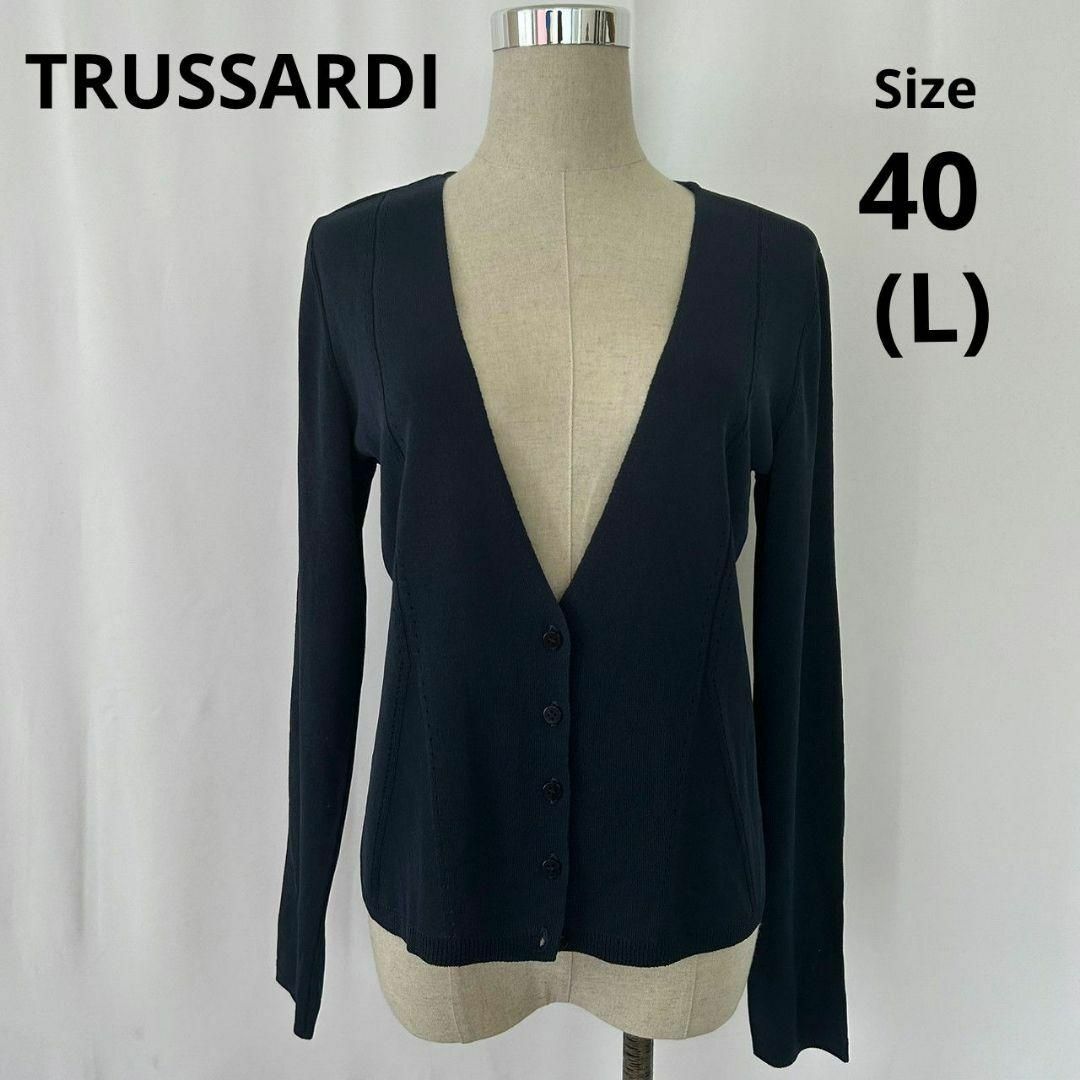 Trussardi(トラサルディ)のTRUSSARDI　トラサルディ　カーディガン　ネイビー　サイズ40　(L) レディースのトップス(カーディガン)の商品写真